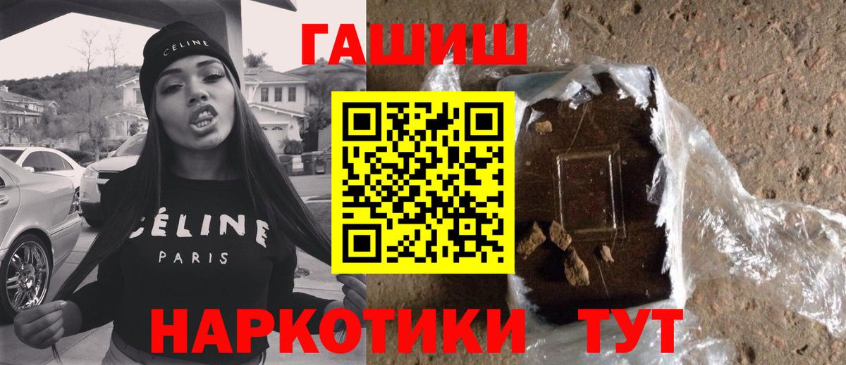 Лсд 25 Ханты-Мансийск