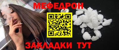 винт Малоярославец