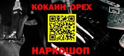 хмурый Можайск