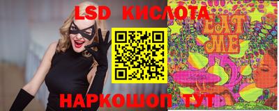 хмурый Можайск