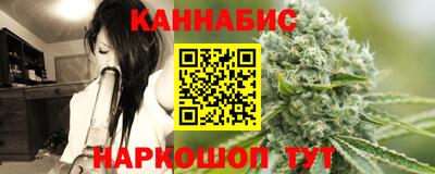 винт Малоярославец