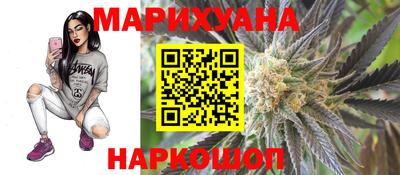 хмурый Можайск