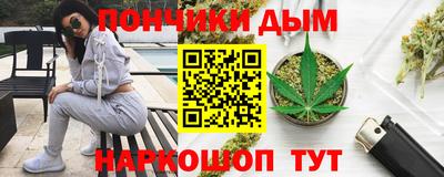 винт Малоярославец