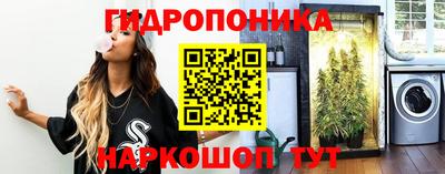 хмурый Можайск