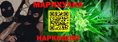 мефедрон VHQ Малгобек