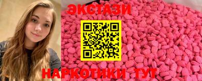 хмурый Можайск