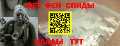 индика Моздок