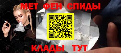 индика Моздок