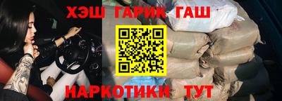 меф Можга