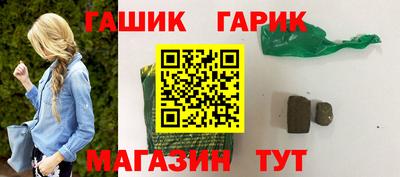 индика Моздок